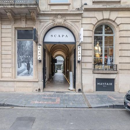 Sweet Inn - Waterloo Брюссель Экстерьер фото